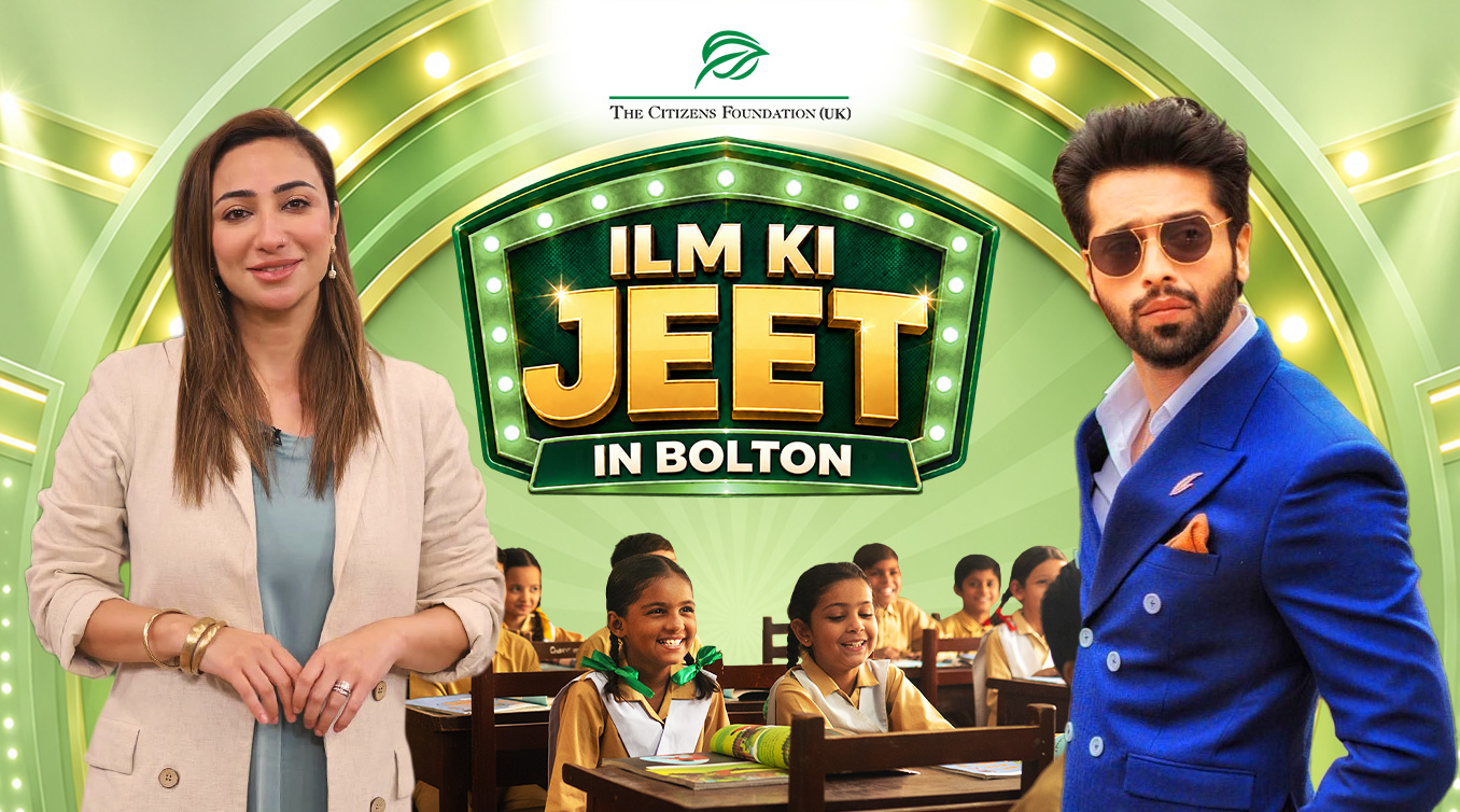 TCF-UK Bolton Chapter Presents “ILM KI JEET”: A Night for Education with Fahad Mustafa